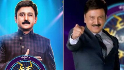 ಇಂದಿನಿಂದ ಕನ್ನಡದ ಕೋಟ್ಯಾಧಿಪತಿ ನೋಡೋದನ್ನು ಮಿಸ್ ಮಾಡ್ಬೇಡಿ..! | Filmibeat Kannada