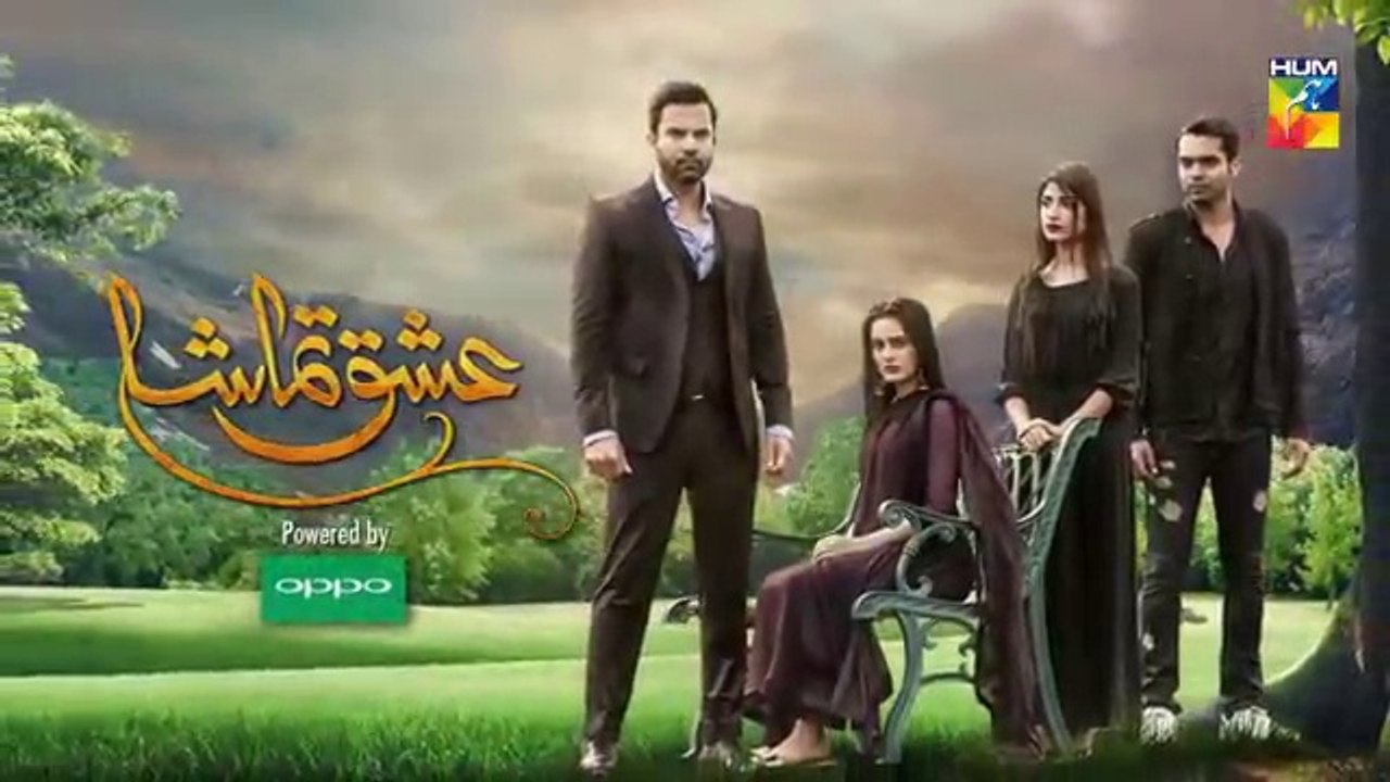Ishq Tamasha Episode #16 HUM TV Drama 24 June 2018 - dailymotion