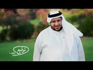 توقيع  الحزن والأمل والسعادة الإعلامي ابراهيم اليعربي