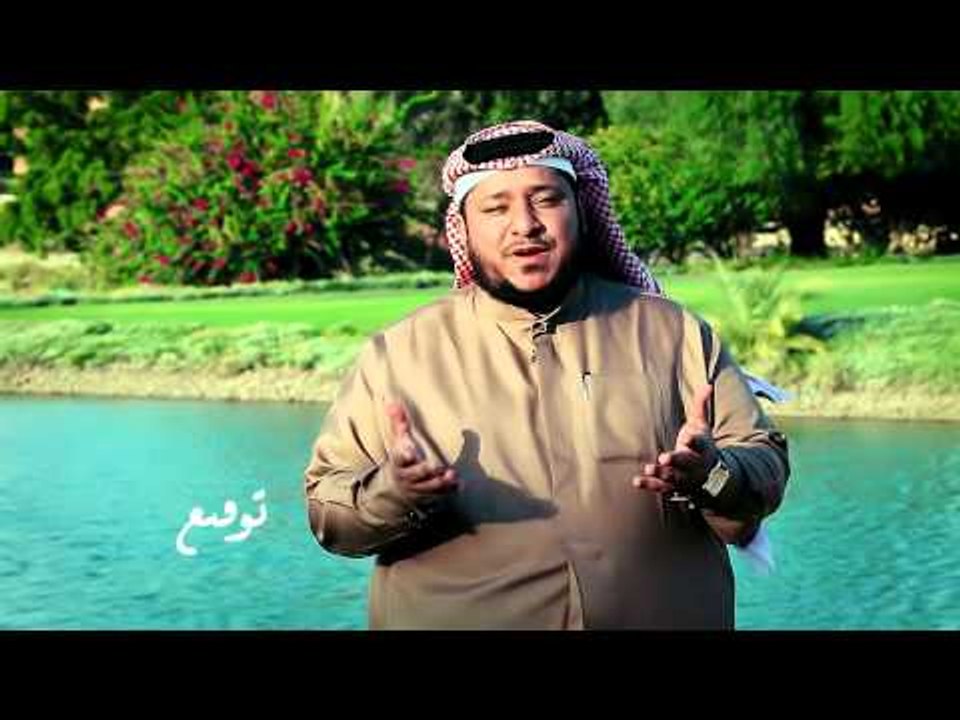 توقيع ليس كل سقوط نهاية الإعلامي ابراهيم اليعربي