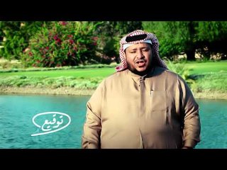 توقيع لزوم الحق الإعلامي ابراهيم اليعربي