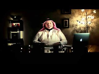 توقيع ثمرة الأحسان الإعلامي ابراهيم اليعربي