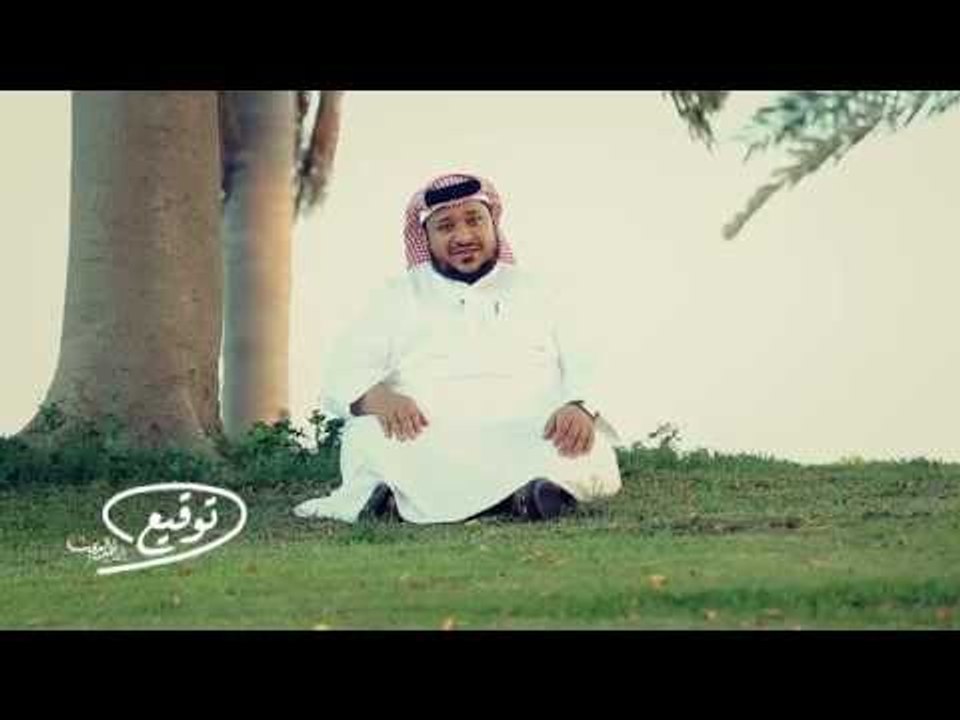 توقيع الخواتيم | الإعلامي ابراهيم اليعربي