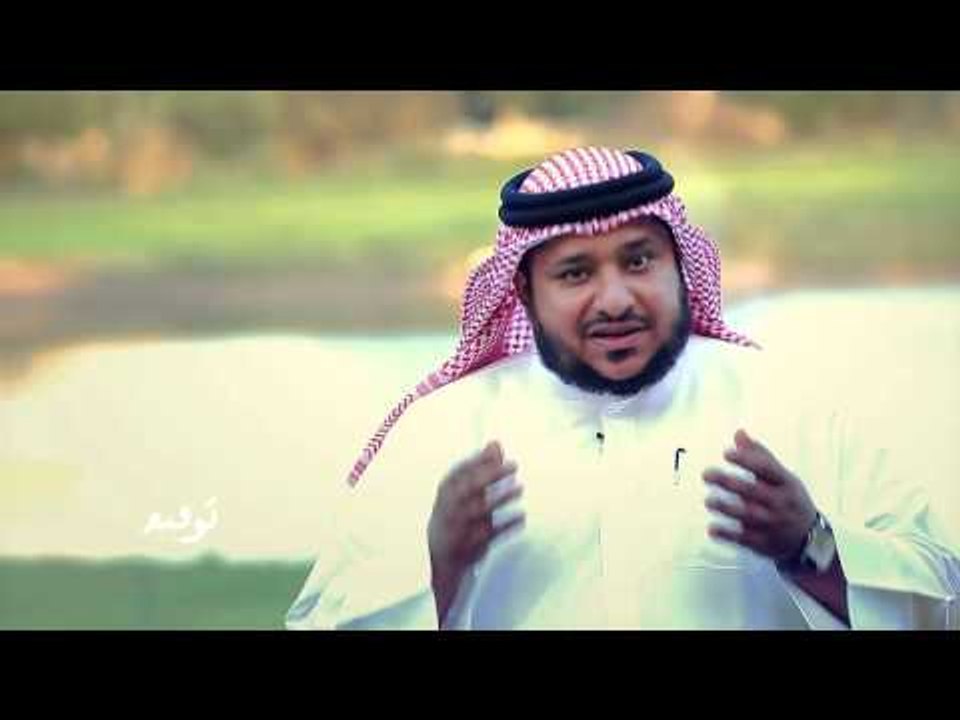 توقيع الرضا بما قسم الله | الإعلامي ابراهيم الي...