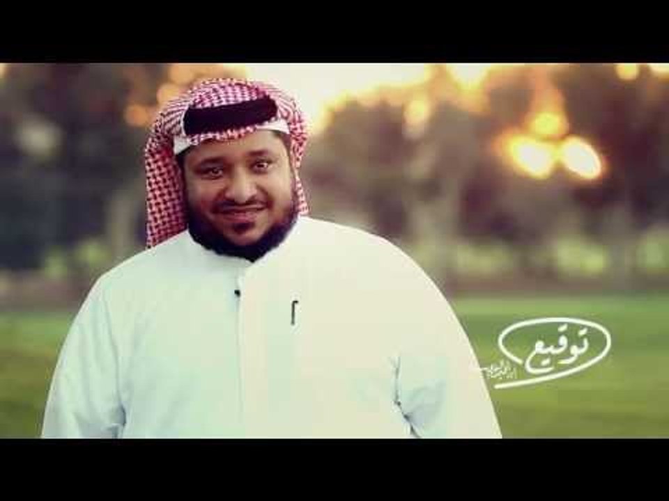 تعرف على نتيجة سمو الروح بالتقوي  | توقيع  | ال...