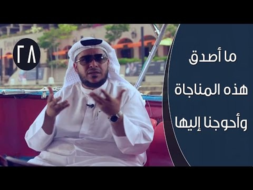 ما أصدق هذه المناجاة وأحوجنا إليها | توقيع 3 |...