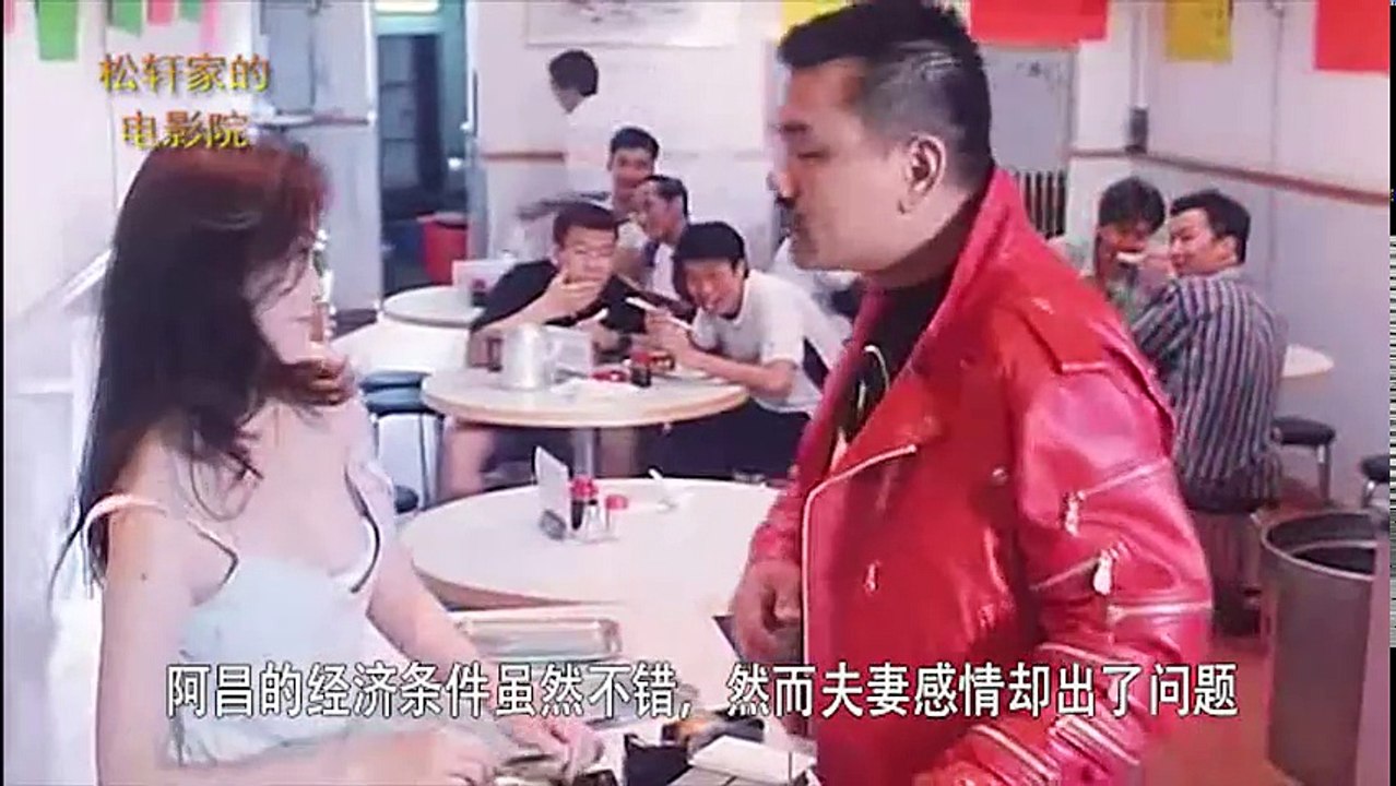 【松轩】激情解说《人肉叉烧包2天诛地灭》有谁吃过这种美味烤排骨