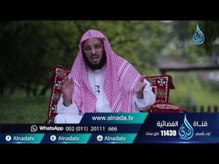 بركة الصباح | ح 1| حياة جديدة | الشيخ عائض القرني