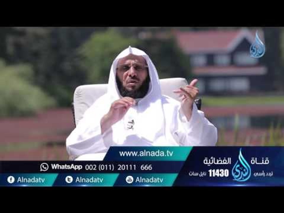 عبد الله بن عباس |ح 42| حياة جديدة | الشيخ عائض...