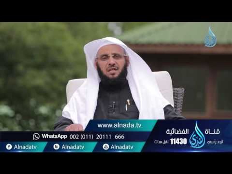 أم المؤمنين خديجة رضي الله عنها |ح 64 | حياة جد...