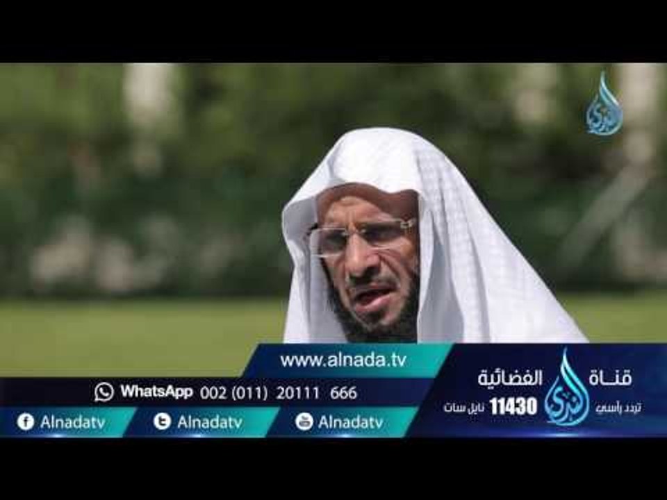 السفر |ح 68 | حياة جديدة | الشيخ عائض القرني