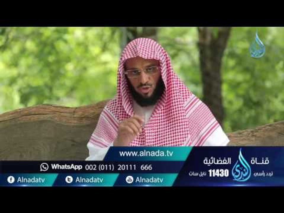 الصلاة على النبي |ح 59| حياة جديدة | الشيخ عائض...