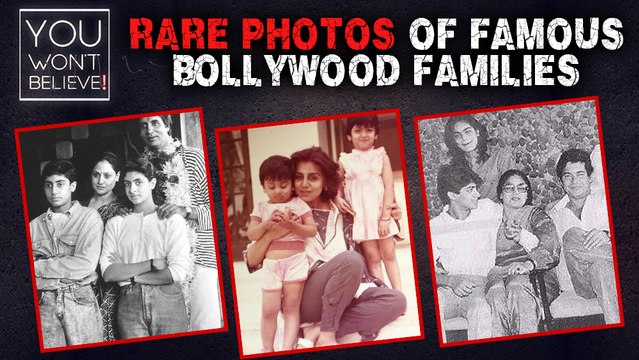Salman Khan, Aamir Khan, Saif Ali Khan, Amitabh Bachchan | Rare Photos Of Famous Bollywood Families