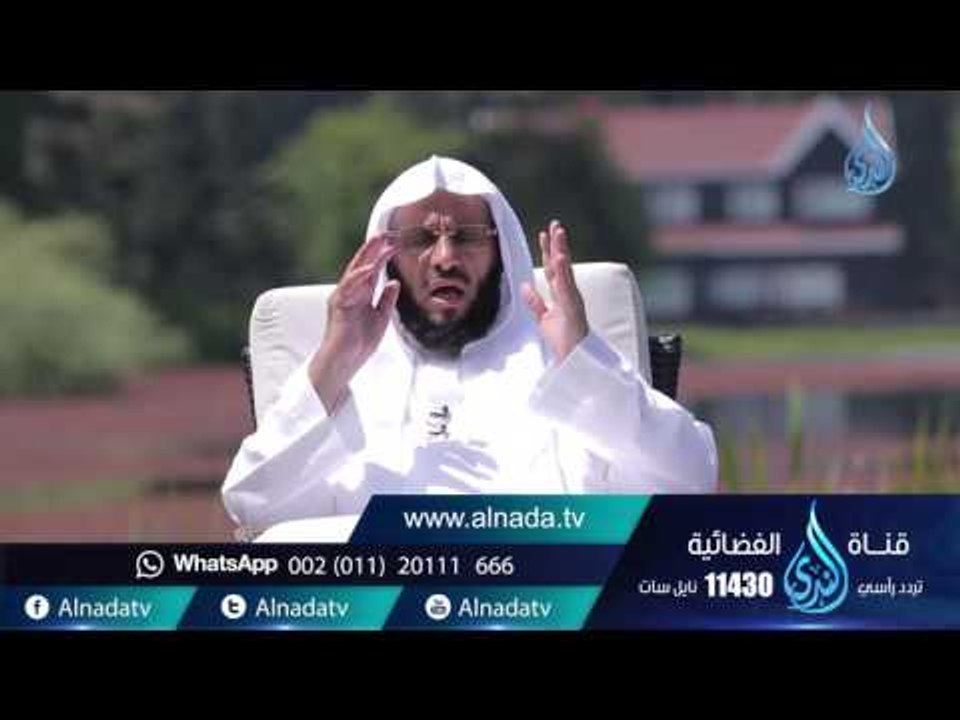 عمرو بن العاص |ح 22 | حياة جديدة | الشيخ عائض ا...