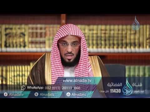 112 برنامج فتح الفتوح الشيخ عائض القرني ح