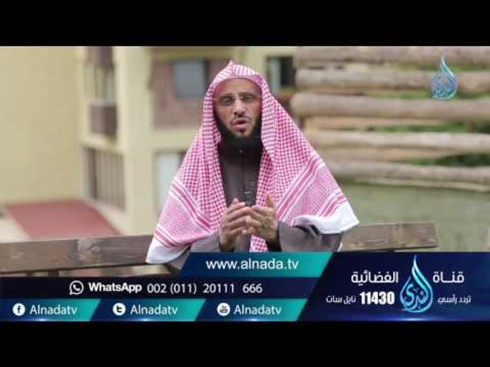 الصلاة على النبي صلى الله عليه وسلم |ح 43| حياة...
