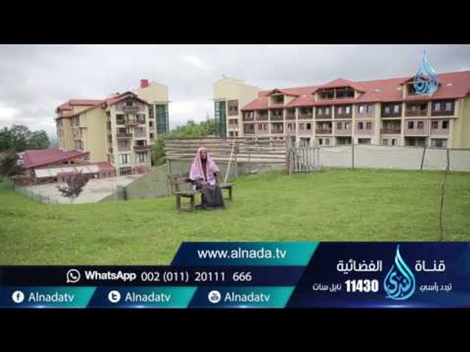 حفظ الوقت |ح 53| حياة جديدة | الشيخ عائض القرني