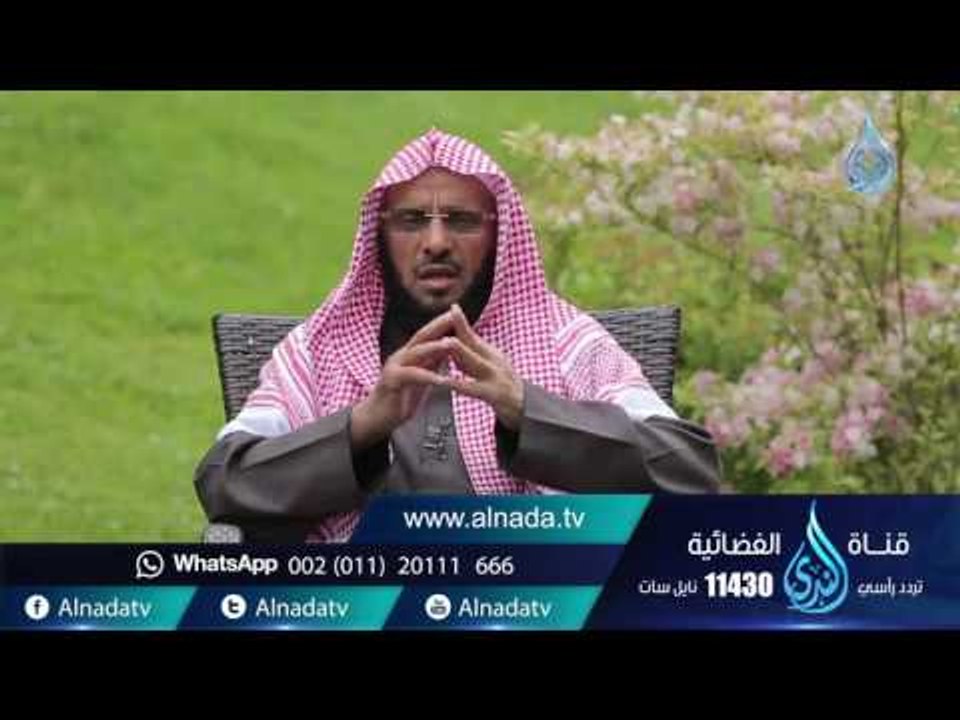 سعيد بن عامر |ح 56| حياة جديدة | الشيخ عائض القرني
