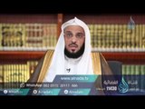 096 برنامج فتح الفتوح الشيخ عائض القرني ح