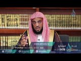 032 برنامج فتح الفتوح الشيخ عائض القرني ح