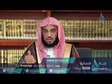 040 برنامج فتح الفتوح الشيخ عائض القرني ح