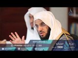 059 برنامج فتح الفتوح الشيخ عائض القرني ح