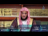 037 برنامج فتح الفتوح الشيخ عائض القرني ح