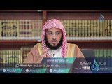 013 برنامج فتح الفتوح الشيخ عائض القرني ح12