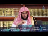 045 برنامج فتح الفتوح الشيخ عائض القرني ح