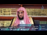 042 برنامج فتح الفتوح الشيخ عائض القرني ح