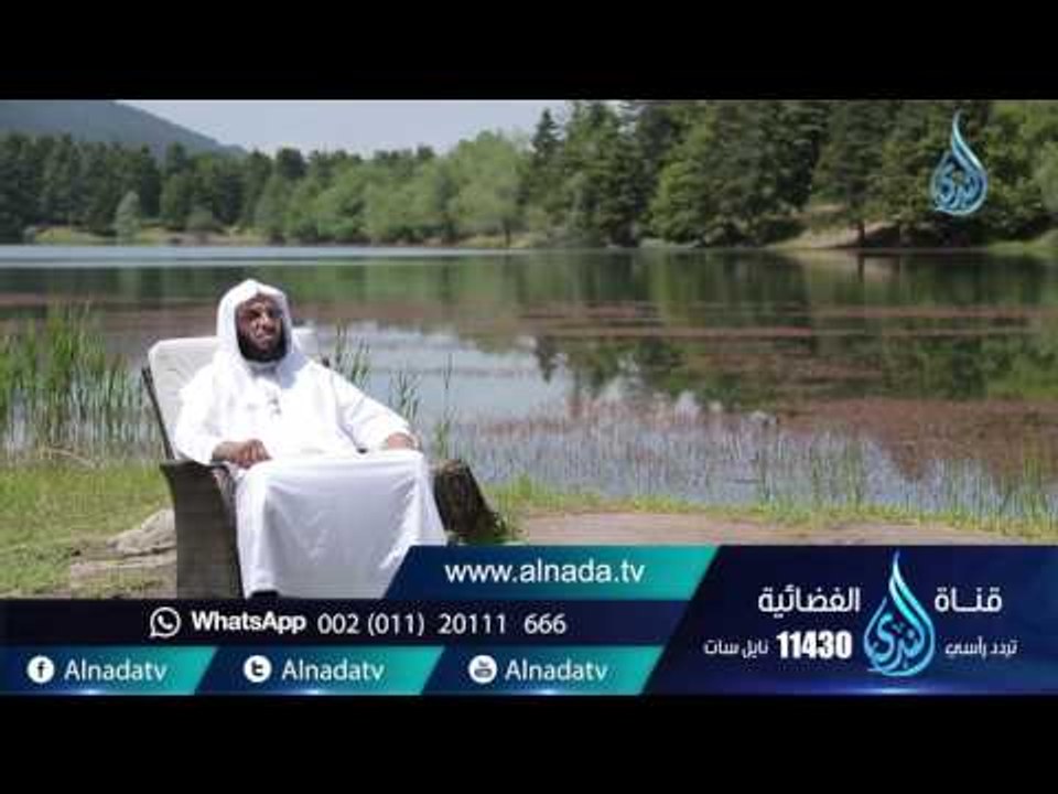 عبد الله بن الزبير |ح 72 | حياة جديدة | الشيخ ع...