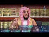 027 برنامج فتح الفتوح الشيخ عائض القرني ح