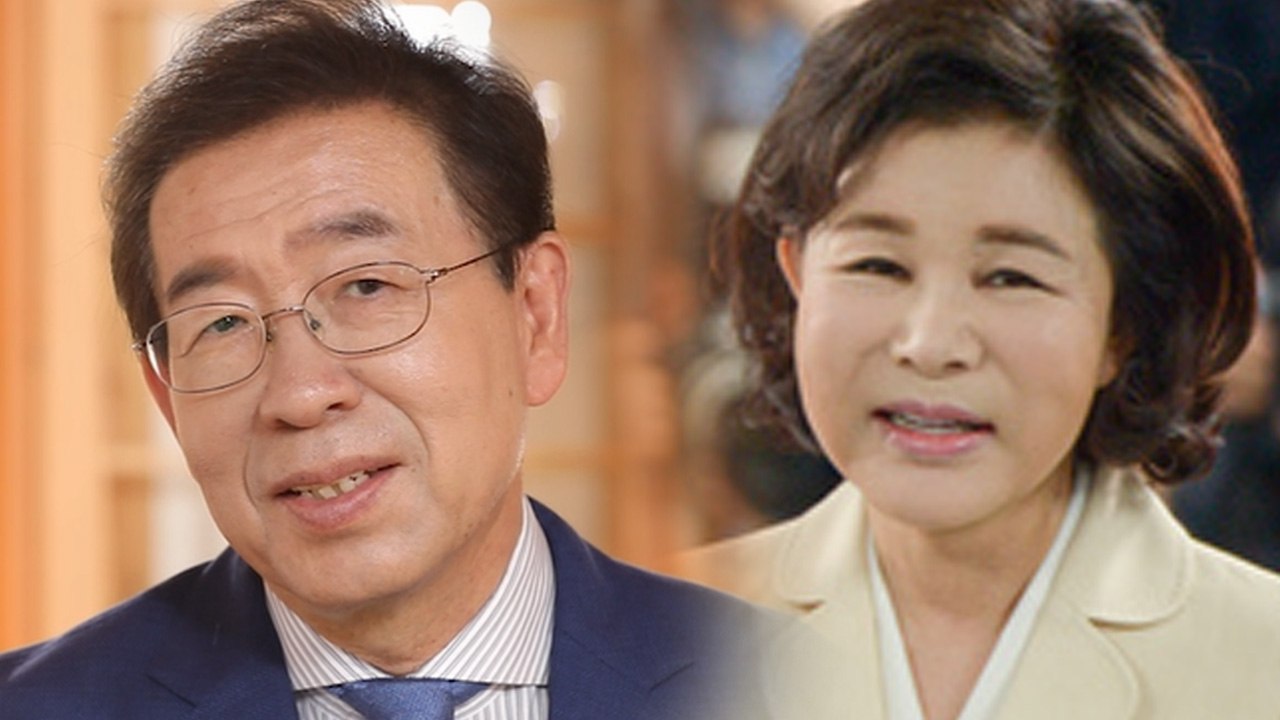 "유세장에 아내 모습 안 보였다" 지적에 박원순 시장 반응 / YTN