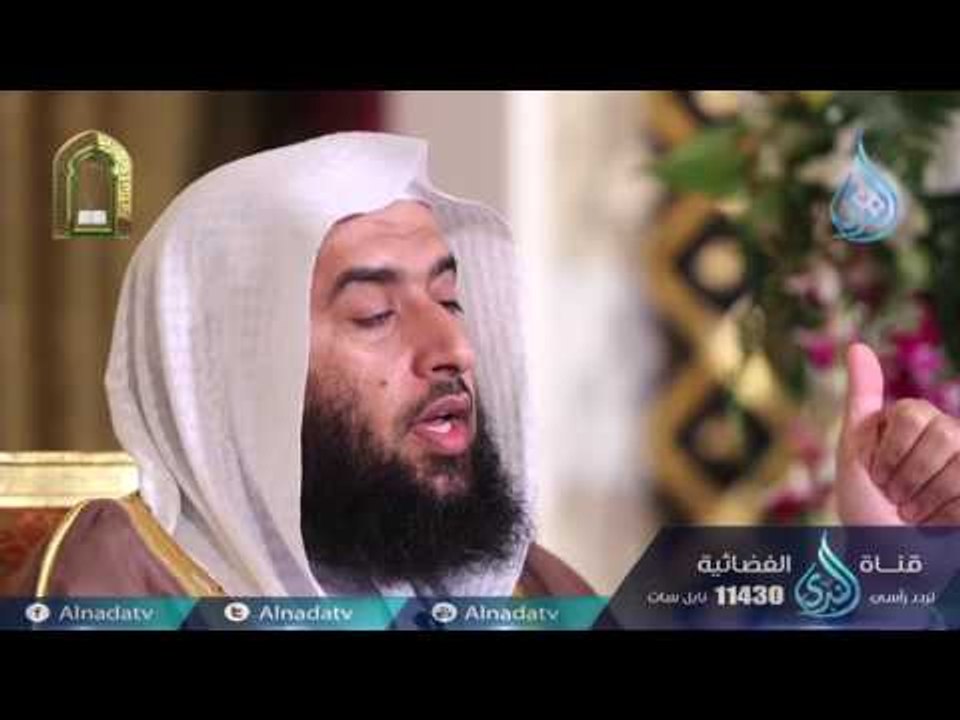 وقال الإنسان مالها |ح26 | يا أيها الإنسان | فضيلة د عمر بن عبد الله المقبل