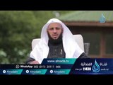 بلال بن رباح |ح 84 | حياة جديدة | الشيخ عائض القرني