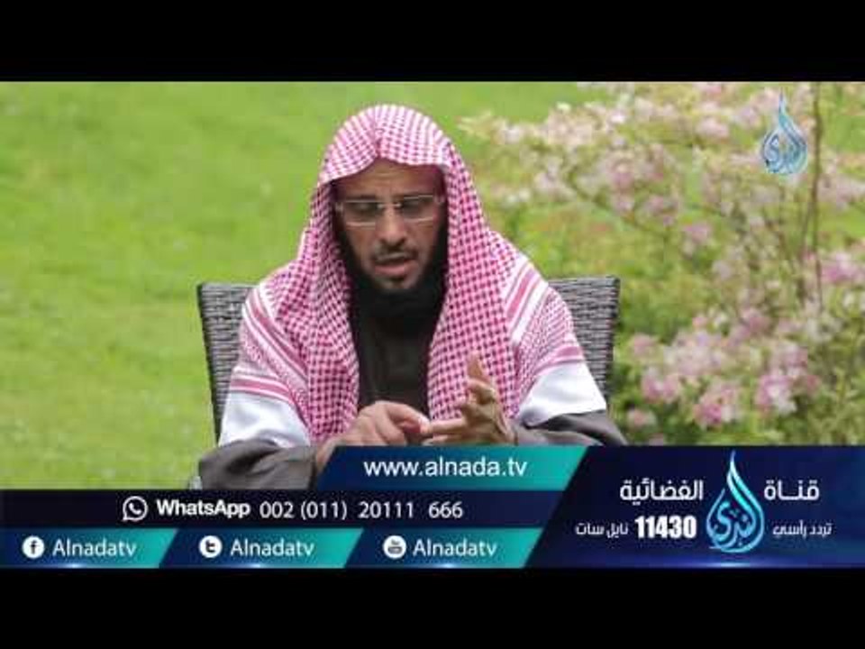 الباحث عن الحقيقة |ح 116| حياة جديدة | الشيخ عا...