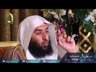 وكان الإنسان عجولا| ح17 | يا أيها الإنسان | فضيلة د عمر بن عبد الله المقبل