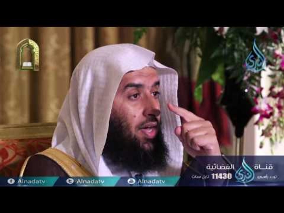 لقد خلقنا الإنسان في أحسن تقويم | ح2 | يا أيها الإنسان | فضيلة د عمر بن عبد الله المقبل