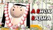 Kanpuriya 'A SHOK SABHA' Funny Animated Kanpur Cartoon Video Masti - Make Jokes !! Starfish Cab !!