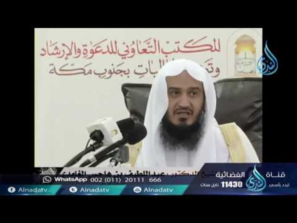 كنتم خير امة اخرجت للناس | الشيخ د . عبد اللطيف...