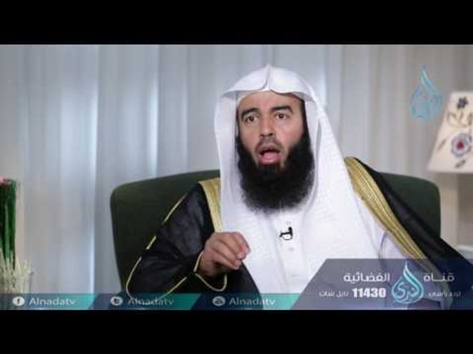 عيسى ابن مريم |ح28| آيات |  الشيخ د. بدر بن ناص...