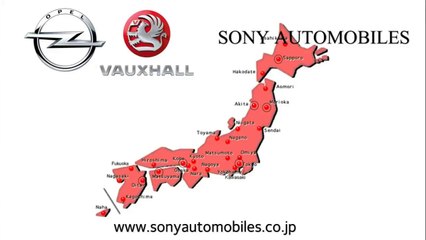 サウンドロゴを集めてみた Part 33-37