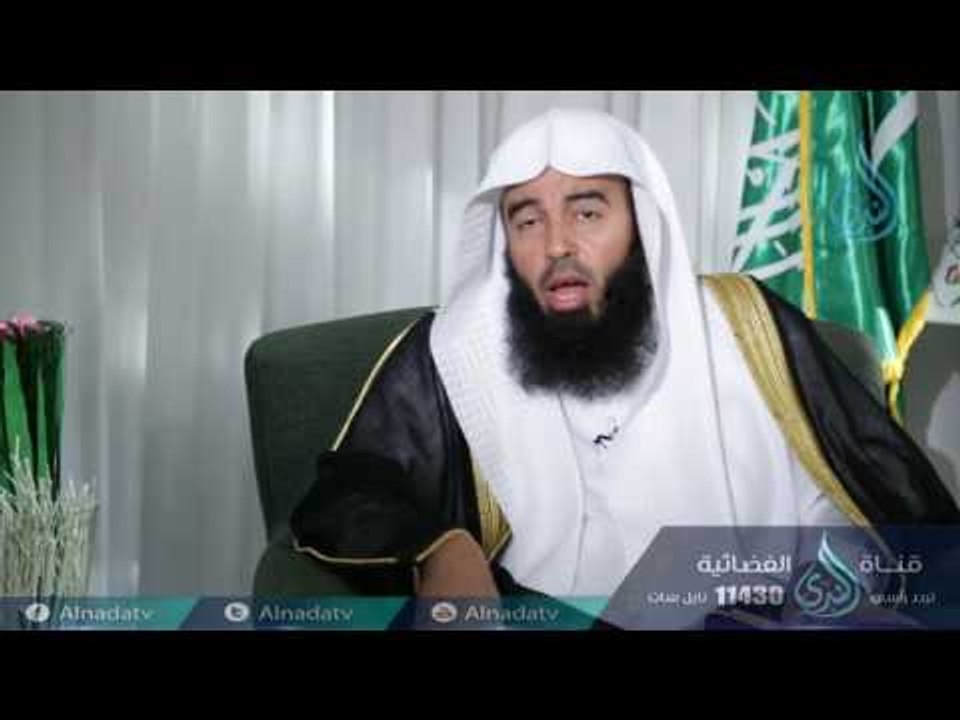 داود والحكم بالعدل |ح7| آيات |  الشيخ د. بدر بن...