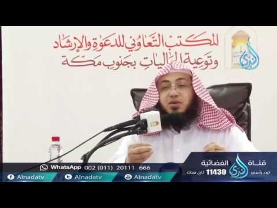 اغتنم خمس قبل خمس | الشيخ  ماهر بن عبد الله عقيل