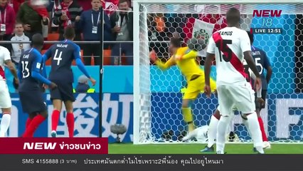 ข่าวชนข่าวเที่ยง -ช่วงที่ 3- 22 มิ.ย.61 - NEW18