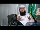 عبس وتولي  |ح2|آيات |  الشيخ د. بدر بن ناصر البدر