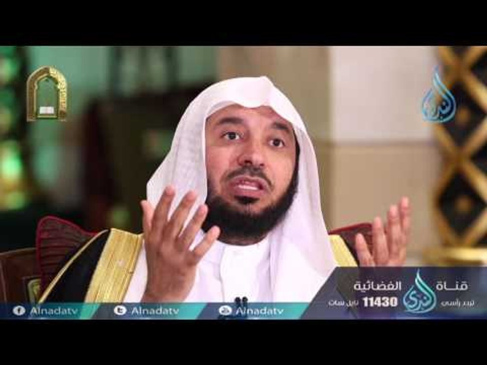 خلق التواضع | ح11 | أحسن الأحلاق | الدكتور عبدا...