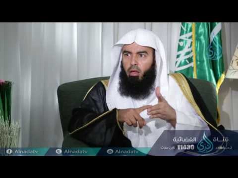 يونس والبحر  |ح8| آيات |  الشيخ د. بدر بن ناصر...