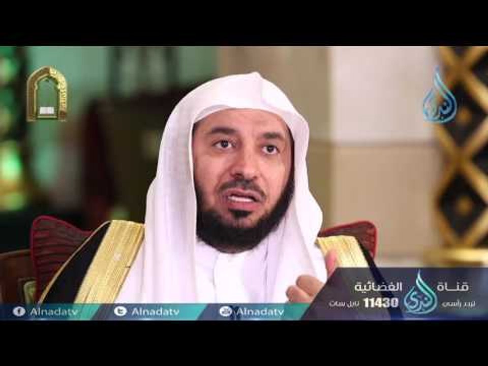 خلق الإثار| ح9 | أحسن الأحلاق | الدكتور عبدالله...