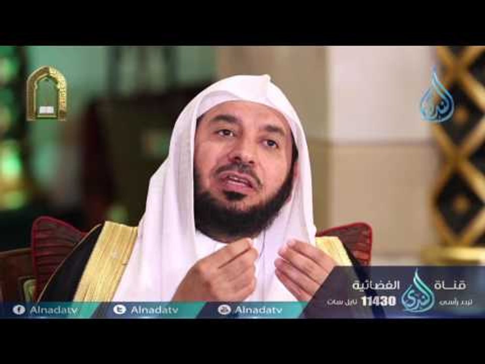 خلق الحياء| ح8 | أحسن الأحلاق | الدكتور عبدالله...